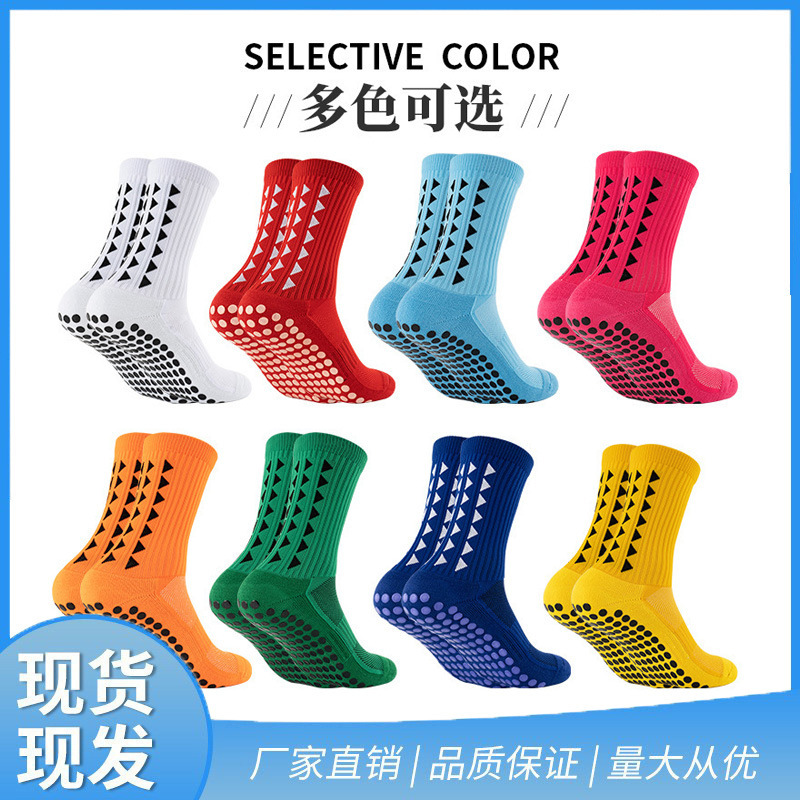 Cross-Border Football Socks, Men's Mid-Calf Sports Socks, Running Socks, Non-Slip Silicone Thickened Towel Bottom, Wear-Resistant and Sweat-Absorbent