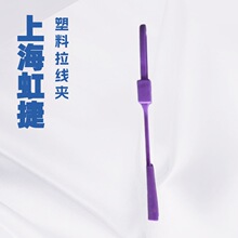 �������|���w�����A�Գ�ʽƤ�������A�^�������������A