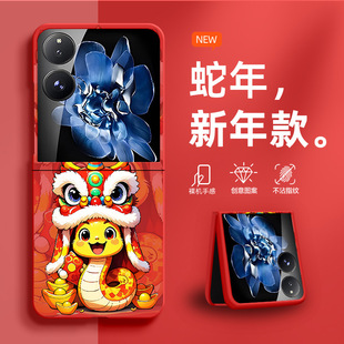 2025������{�m��С��mixflip�֙C���¿��ۯB��Mix Flip������xiaomi��ͨ�ɐ�Xflipȫ����ˤӲ���������o��