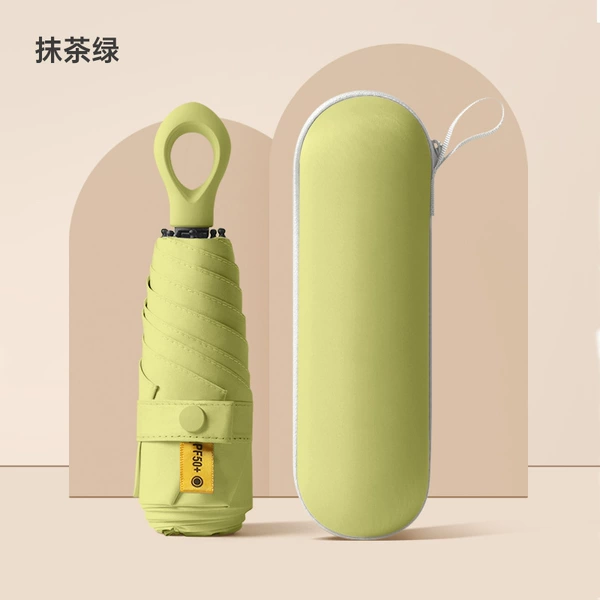 Ring, capsule, matcha with zipper