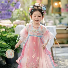 �h��Ůͯ�¿�СŮ�����b�h����ȹ�Ї��L�B��ȹ����ȹ�B��ȹ�o