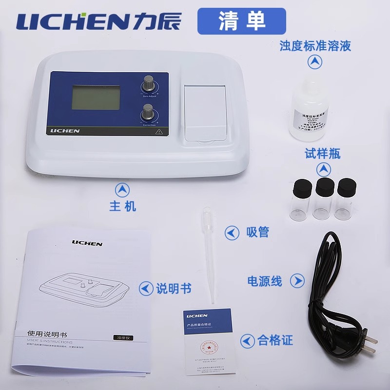 �����߾���̨ʽ�Ƕ����Ƕȼ����ʵ����ר��ˮ�ʻ��Яʽ�Ƕ���