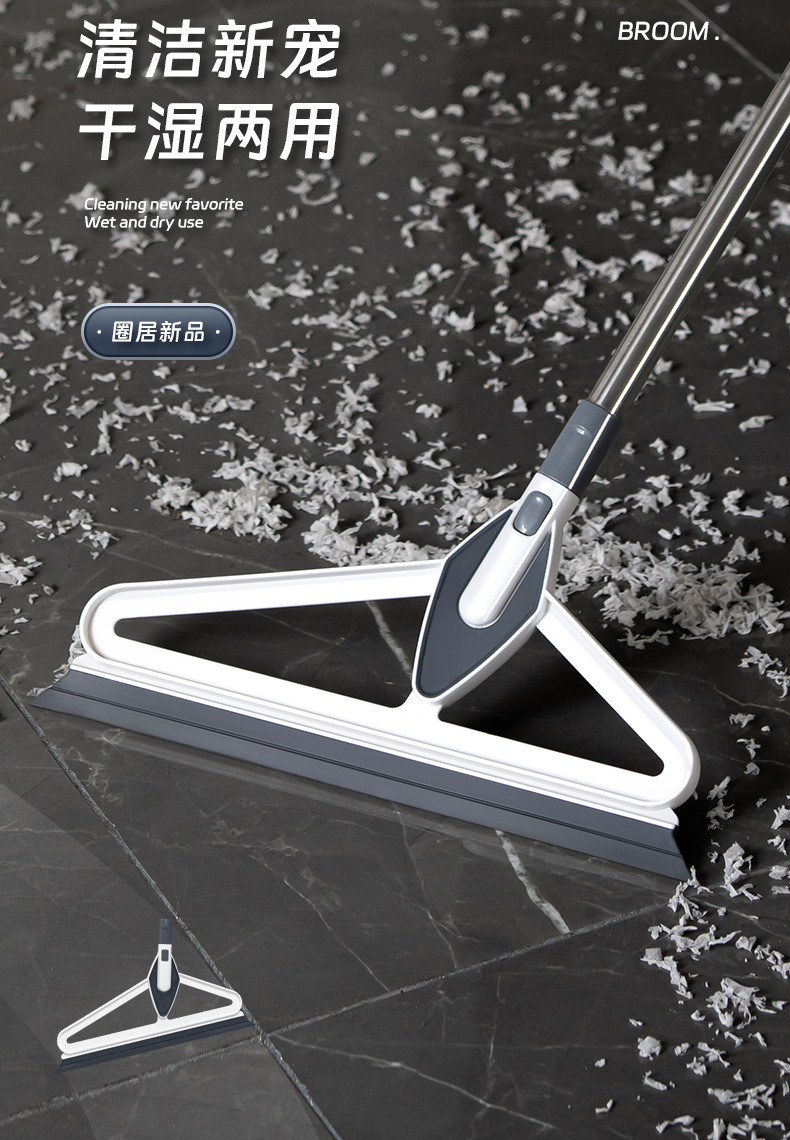 刮水扫把详情页_03