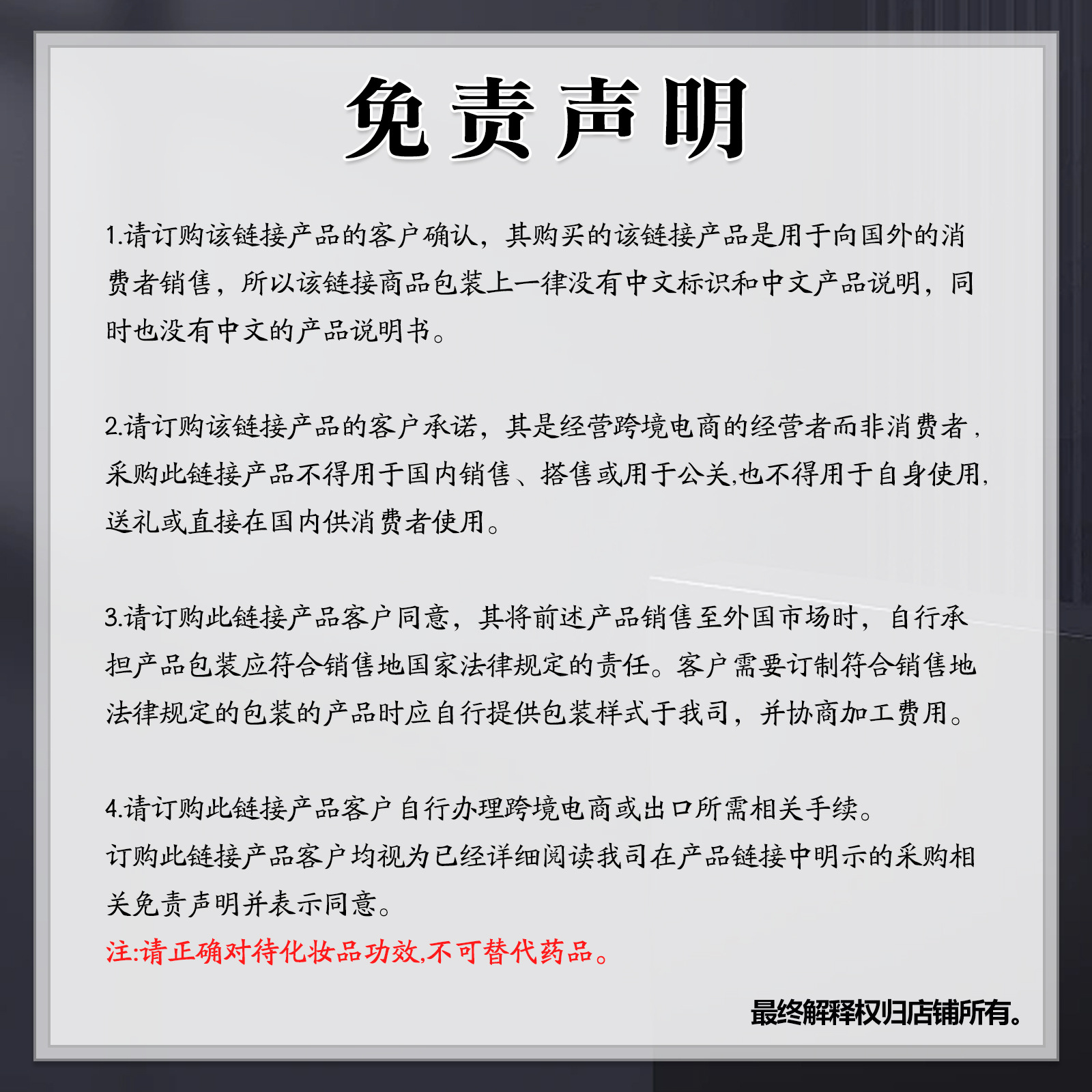 10(1)(1).jpg