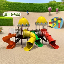 14ֱ����ͯ���ݻ�����ϻ��ݴ��ͻ����� С��ʿ���� �׶�԰����