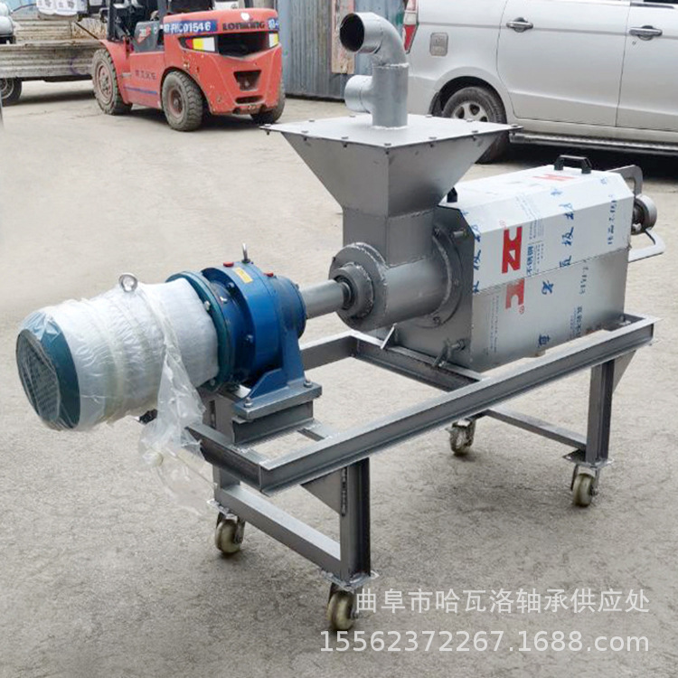 粪污处理固液分离机 猪场粪便处理机械 牛羊粪干湿固液分离器