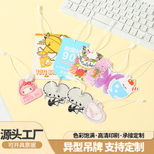 ���ƶ��Ʒ��b���ƶ������b���ƶ����·���������ͯ�b��ʿ�ӆ��