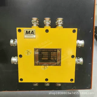 矿用BHD-16G隔爆型低压电缆接线盒  性能稳定传输可靠 低压接线盒