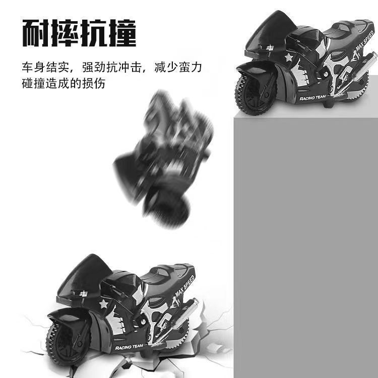 儿童迷你回力摩托车玩具极速回力搜狗摩托车模型火力飕车竞技玩具|undefined