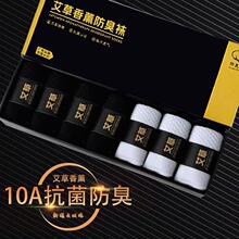 7�p�Y���b������޹�����m��Ͳ�m����Ůͬ�ɫ���e�\�����m���l