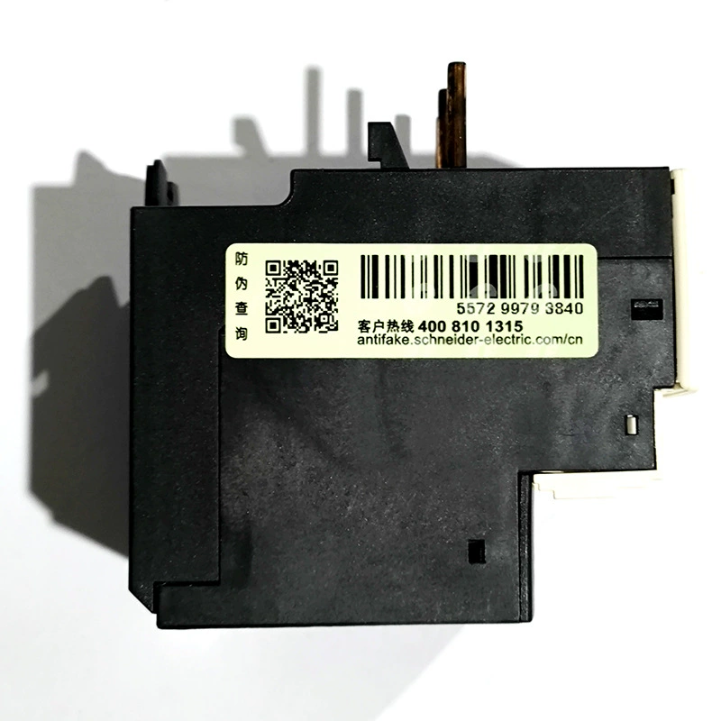 Оригинальное тепловое реле Schneider Electric LRD02C от перегрузки
