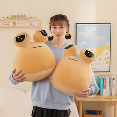 国境を越えた新しいpou plush私のペット宇宙人人形の大きな目のぬいぐるみが萌えている