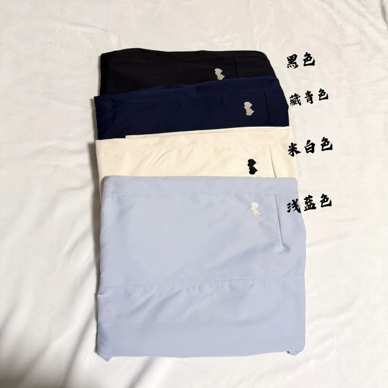 Spring and Summer High-Waisted Casual Drapey Slimming Embroidered Heart Cargo Pants Wide-Leg Pants Sports Long Pants Thin Breathable Slimming Spring and Summer High-Waisted Casual Drapey Slimming Embroidered Heart Cargo Pants Wide-Leg Pants Sports Long Pants Thin Breathable Slimming
