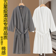 ��ˮ�ٸɾƵ�����Ժ��Ůʿ�ļ�ͨ�ô��Ĵ�aԡ��˯��V�I�OӋ