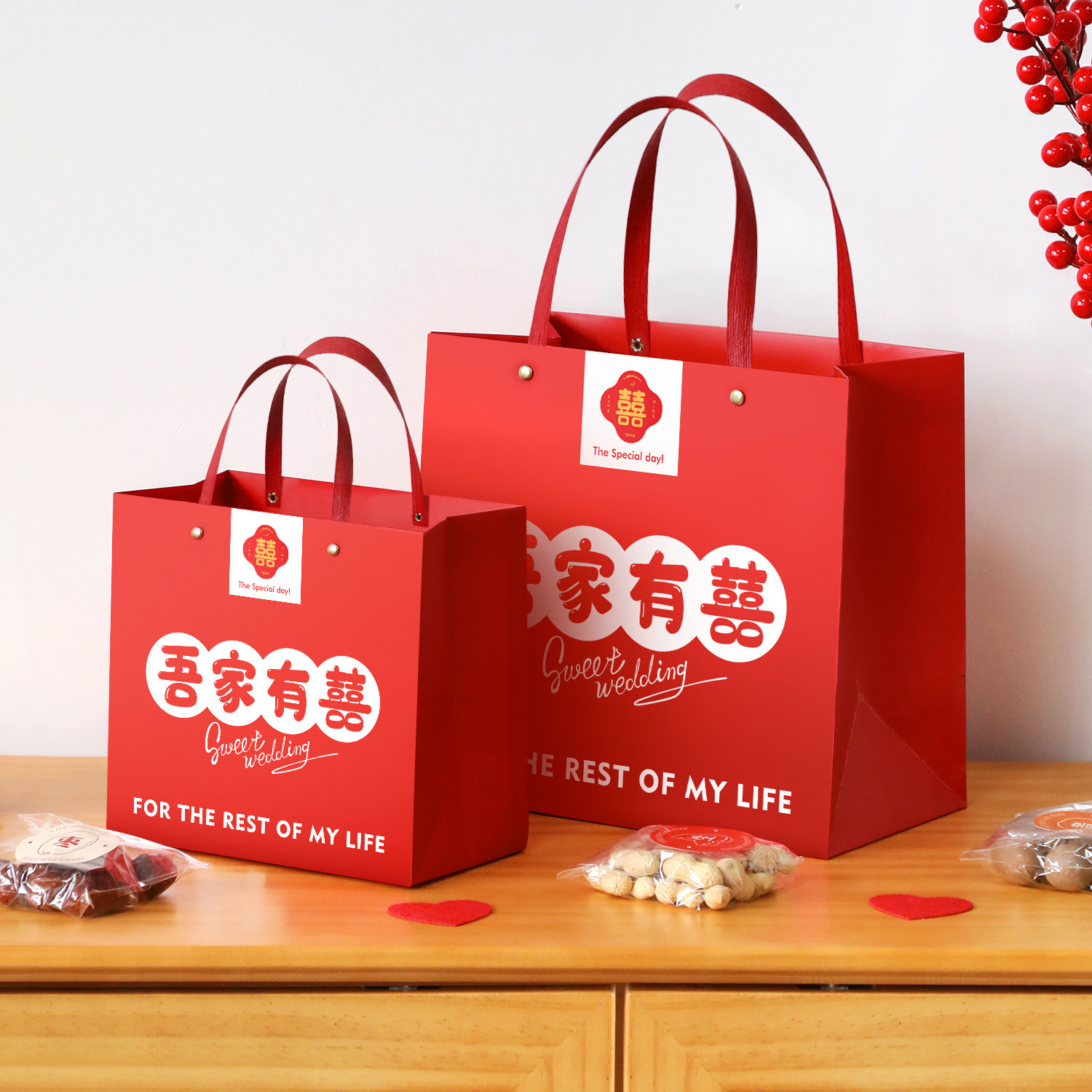 Bolso de boda no tejido rojo regalo impermeable bolsa de caramelo de boda grande caja de regalo de mano bolsa de regalo