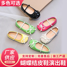 2024春秋简约女童皮鞋新款蝴蝶结女宝宝儿童单鞋圆头软底小公主鞋