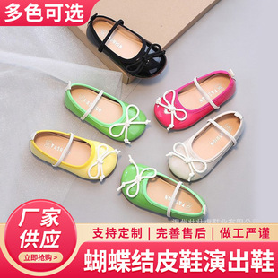 2024 Spring and Autumn Casual Girls' Leather Shoes New Bow Baby Girl Children's Single Shoes Round Toe Soft Sole Little Princess Shoes
