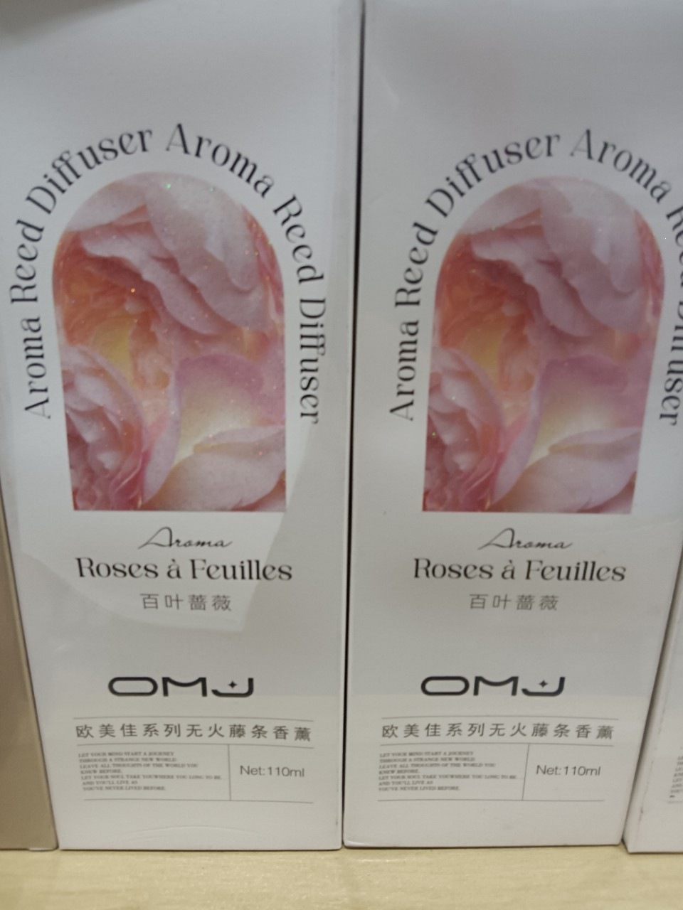110 ml