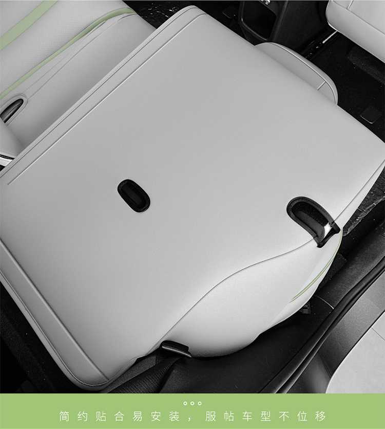 BYD Yuan UP Car Seat Cover Four Seasons Universal Full Surround