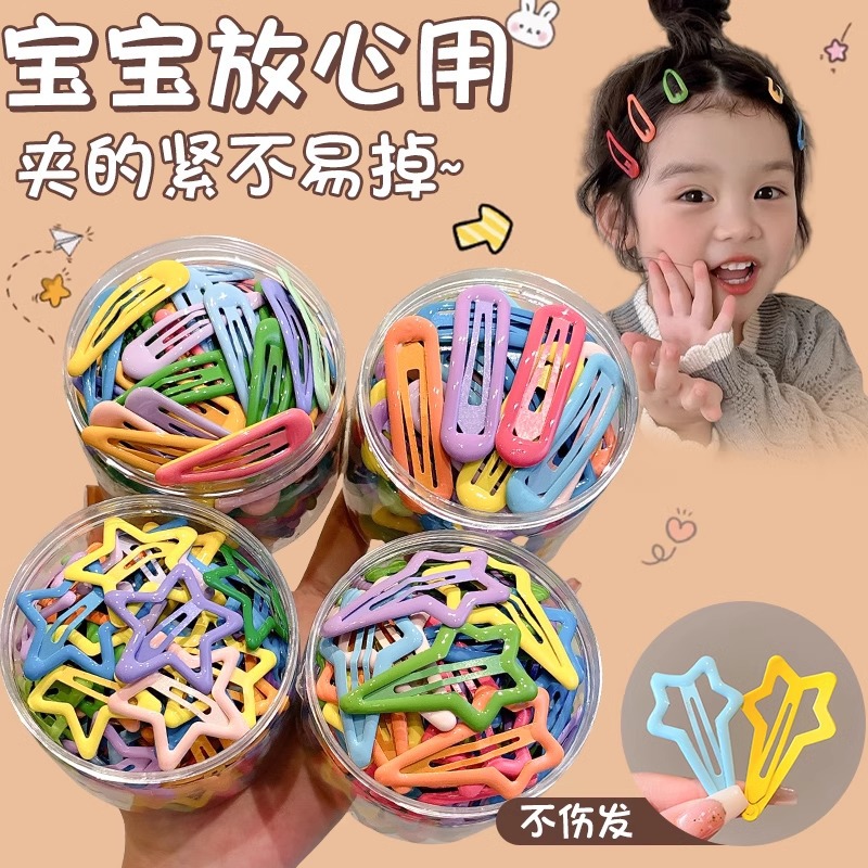 Niños crimpos de cabello BB crimpos de cabello