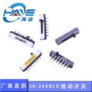 �܄��_�P 14�_�p��5�n LED��������  �S�ҹ��� ׃ɫ���� SK-24