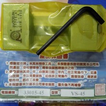 ̨�������־��ܹ����f��ĥ����ʿ���ܙC��ƽ���Q33015-45 VS-45