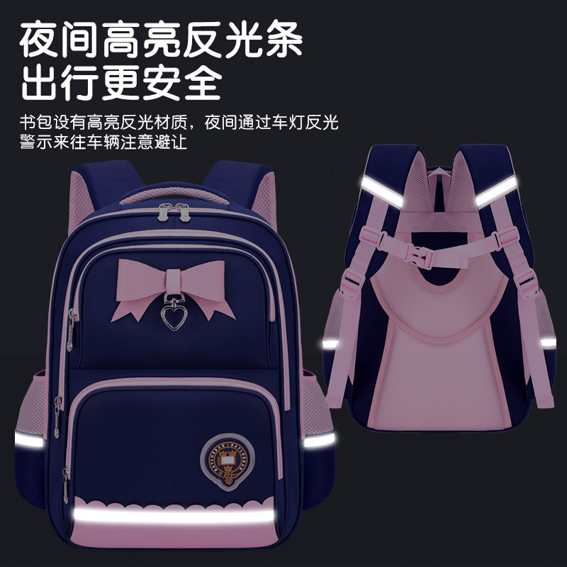 新款儿童书包女小学生减负一二三到四五六年级大容量轻便双肩背包|undefined