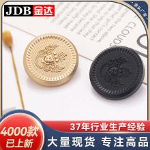 ���Ƴ������ַ��ʱ�о���ë�ش���������װ����ť�ۿ���Ŧ��