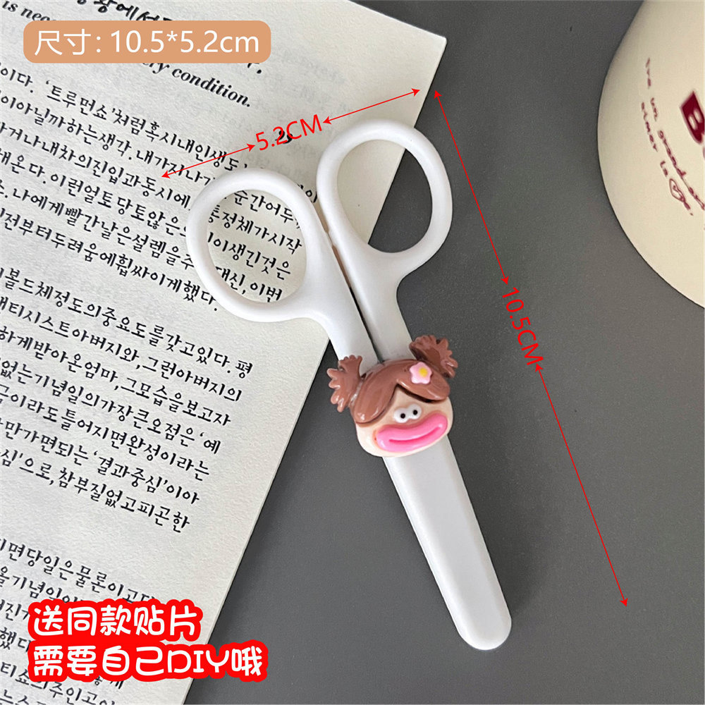 Tijeras de acero inoxidable simples creativas tijeras de Arte de oficina estudiante cortador de papel hecho a mano tijeras de papelería al por mayor