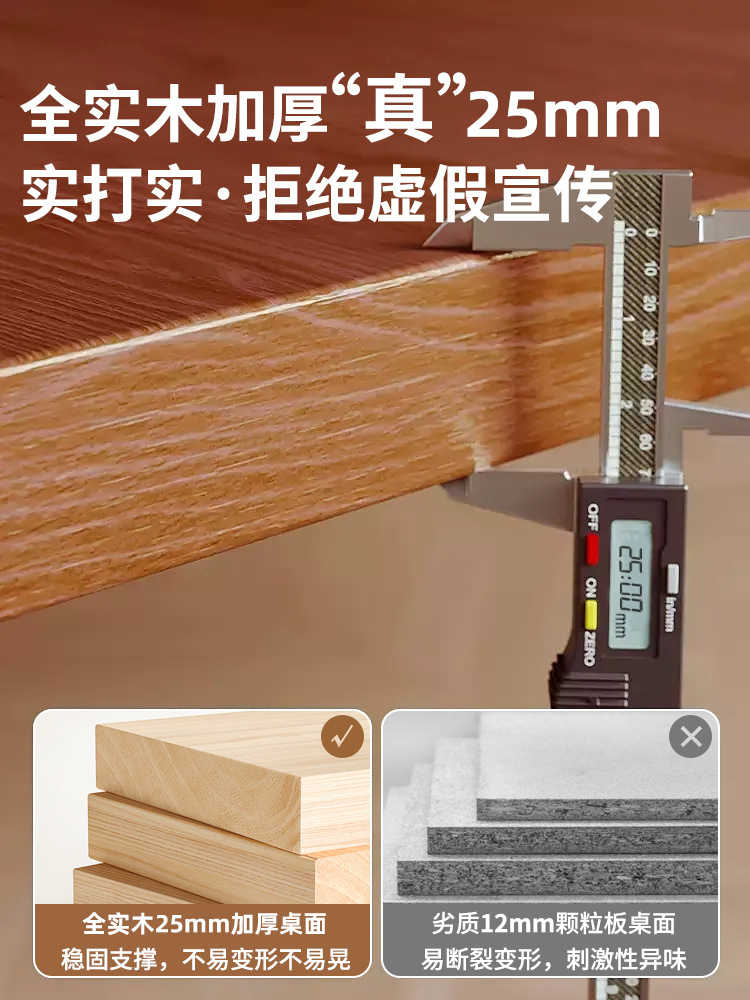 Solid Wood Computer Desk Desktop Office Desk Home Study Student Long Desk Bedroom Double Gaming Desk Workbench