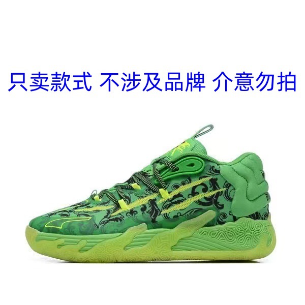 녹색