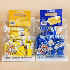 咔吻果治脆脆棒海盐味蛋黄味网红休闲追剧旅游解馋上班族学生零食