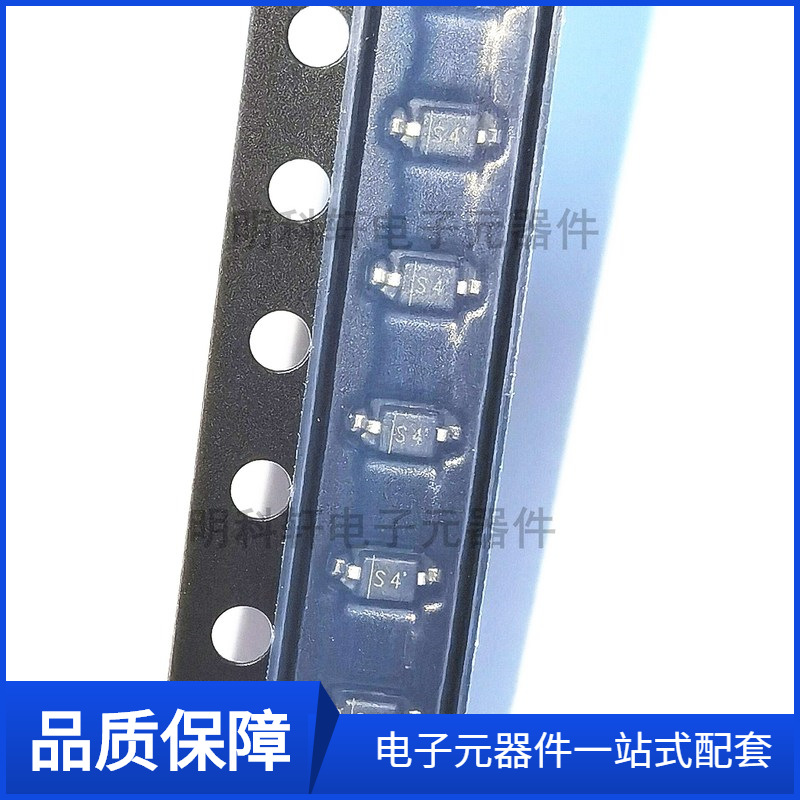 SOD-323  B5819WT 1N5819 肖特基二极管