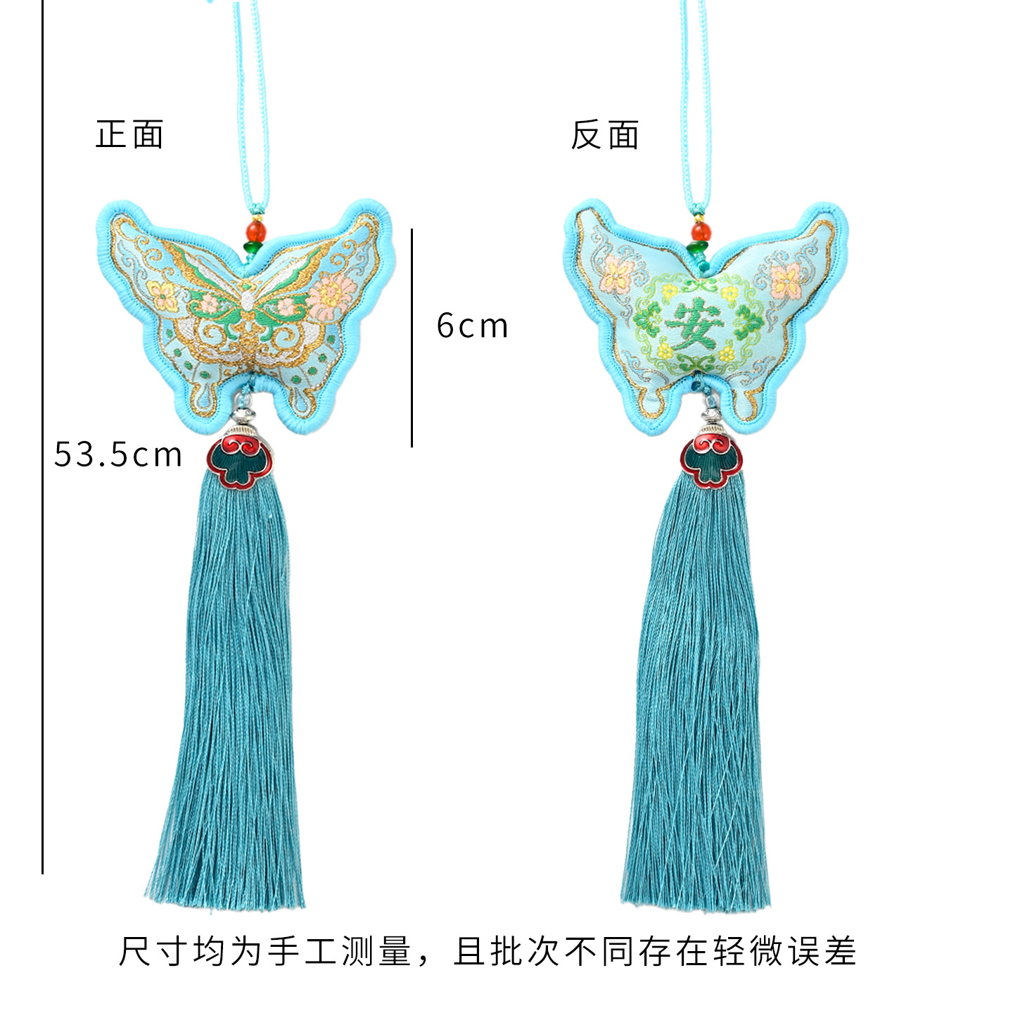 Fiesta del Dragón accesorios colgantes colgantes hechos a mano DIY material linterna de bambú cuerdas coloridas bolsas de incienso perfumadas escoba y coleta