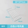 White tray