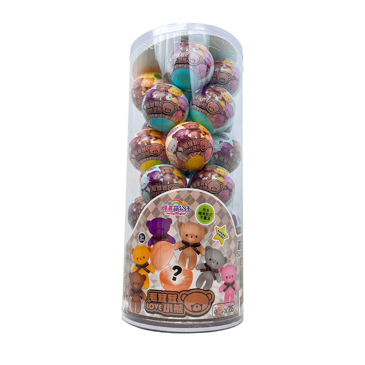 Bolas de sorpresa transfronterizas para niños desmontajes de juguetes de caja ciega torcedora de huevos osos torcedores de huevos pequeños regalos de juegos al por mayor