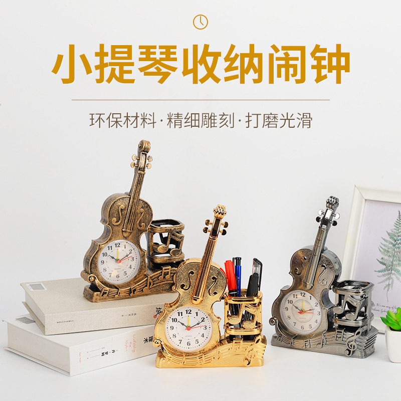 Guitar Alarm Clock with Pen Holder Creative Desktop Ornament Clock Pen Socket Clock Student Gift Birthday Gift Creative and Practical