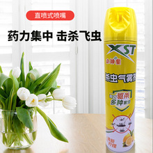 �羳�|�ρ����ޜ�ω�������غ���Ä������ʚ��x���F��600ml