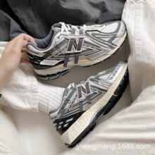 缓震耐磨莆田鞋NB1906A解构老爹鞋复古男女百搭休闲运动鞋