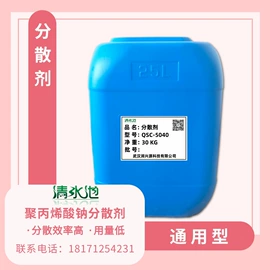 砂浆添加剂;其他建筑助剂;混凝土添加剂