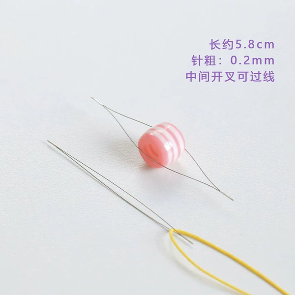 A small lead needle