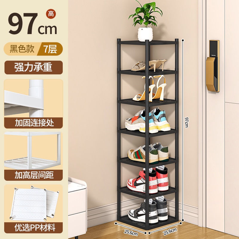 사무라이 블랙 7레이어(업그레이드 및 두꺼워진 패널, 손상 보상 보장)