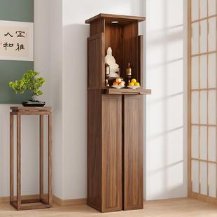 Black Walnut Buddha Niche Table God Table Cabinet New Chinese Style Master Cabinet Solid Wood Fragrance Table Guanyin Home Supply Factory