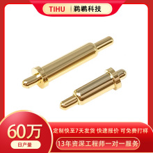 �Y���Ƽ�pogopin������{�����C������늾�̽�僽�pin����a�S��