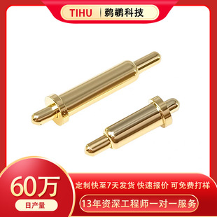 �Y���Ƽ�pogopin������{�����C������늾�̽�僽�pin����a�S��