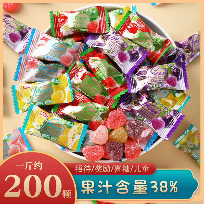 订婚巧克力枣糖果散装喜糖结婚批发混合结婚喜糖婚糖用水果糖|undefined