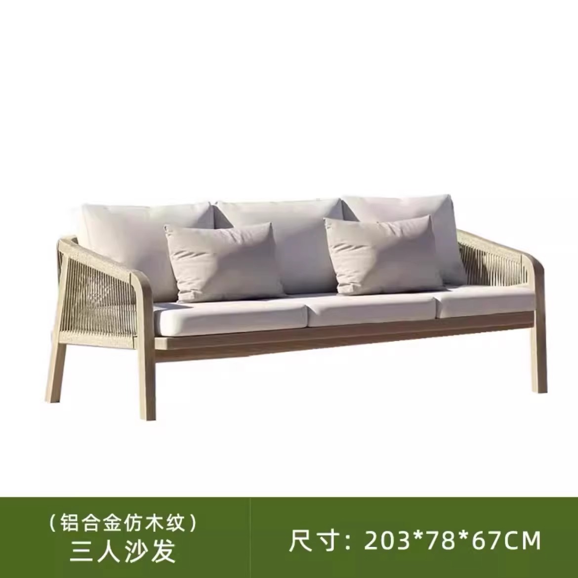 Sofá al aire libre de teca Jardín Jardín de madera anticorrosiva Diseñador Balcón al aire libre Silla de mimbre de ocio Combinación de muebles de hotel