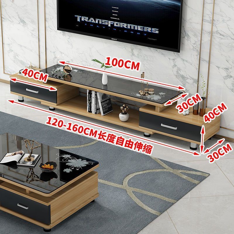 钢化玻璃伸缩电视柜茶几组合套装简约现代欧式小户型客厅电视机柜|undefined