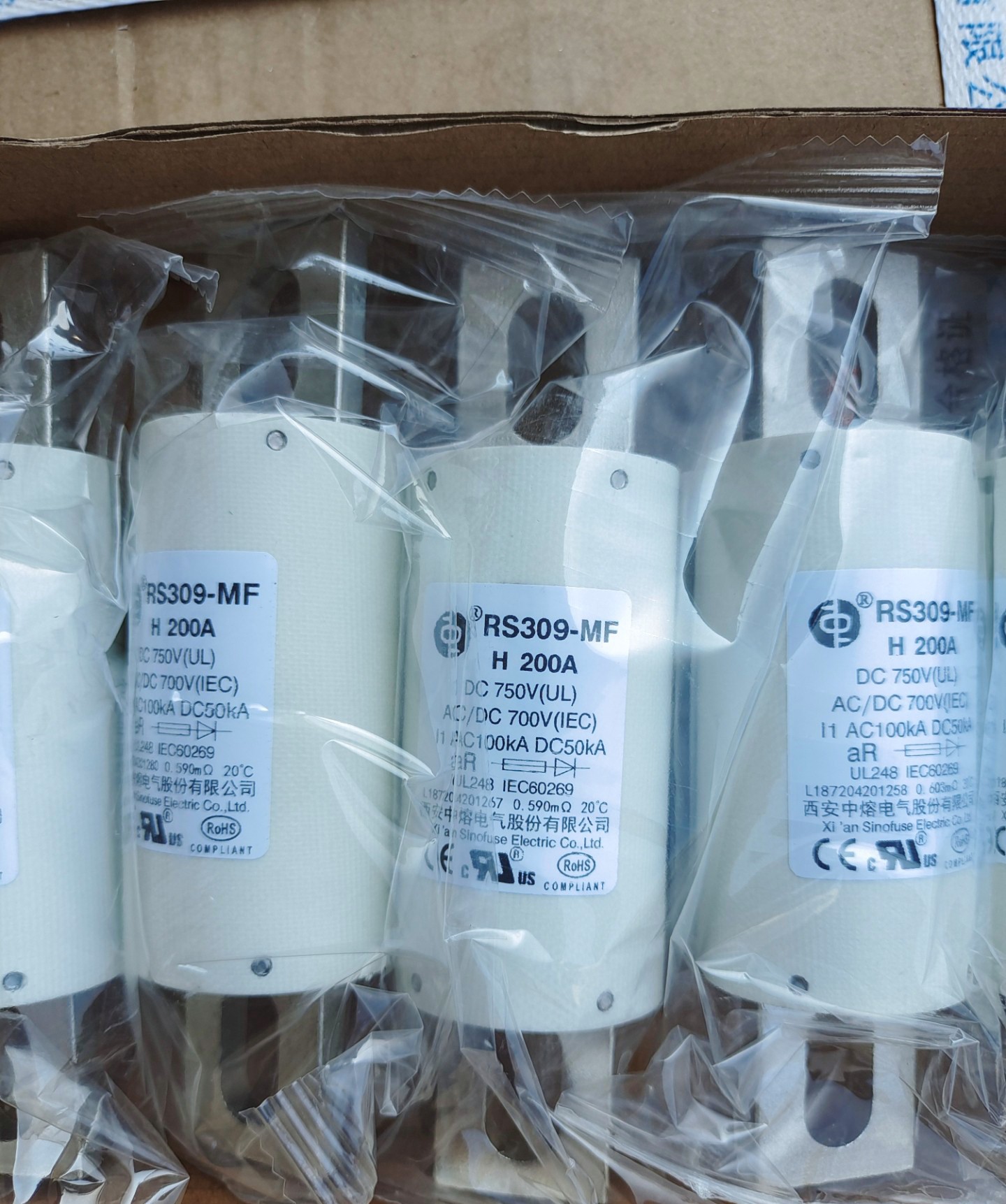 全新西安中熔 保险丝 Rs309-MF 750VDC 200