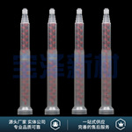 世椿 SPY SEC SBO13-25动态混合管 带金属感应块电动搅拌管
